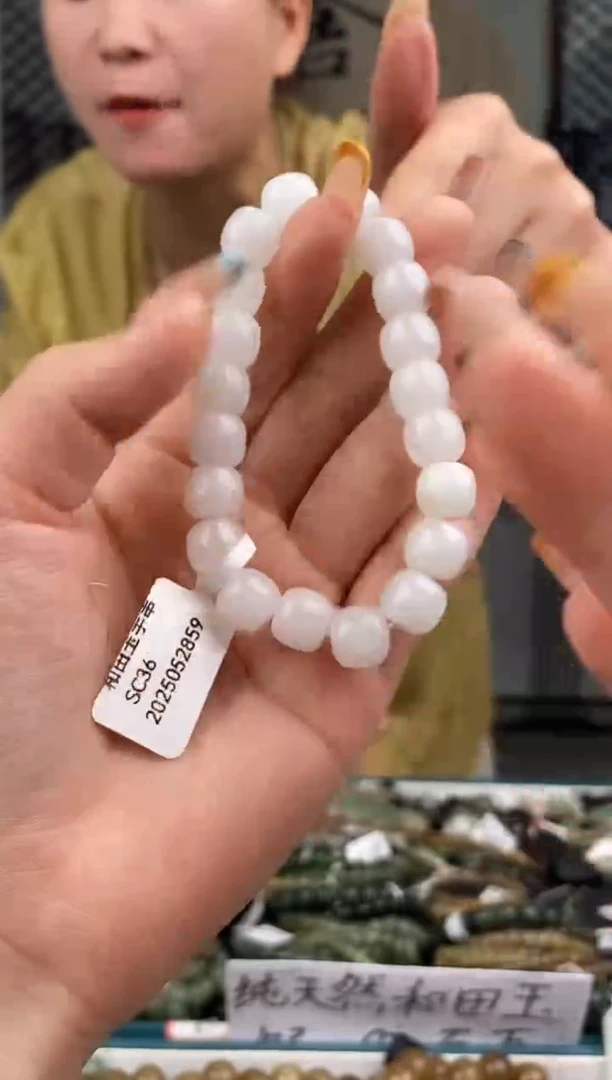 和田玉未镶嵌颈饰拍一发一