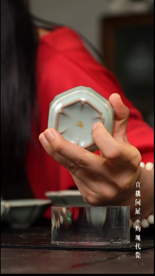 景德镇汝窑杯杯，