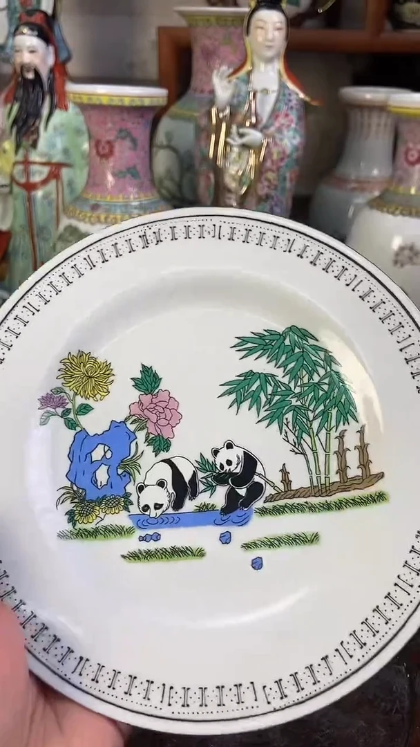 瓷片微瑕慎拍景德镇窑老厂瓷器单件