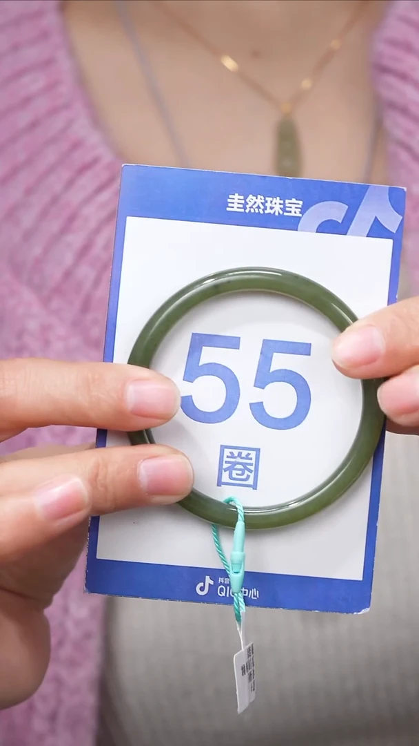 【闪购商品】和田玉手镯未镶嵌009