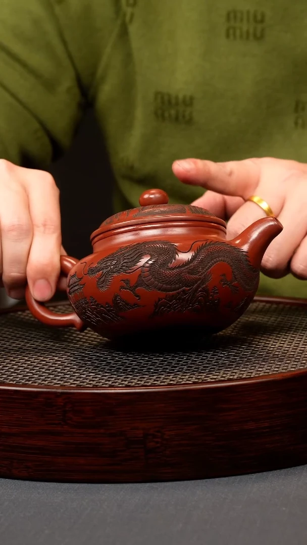 【闪购商品】紫砂茶壶.龙血砂龙纹仿古