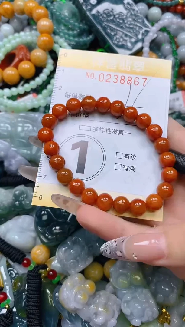 颈饰未镶嵌翡翠闪购0238867