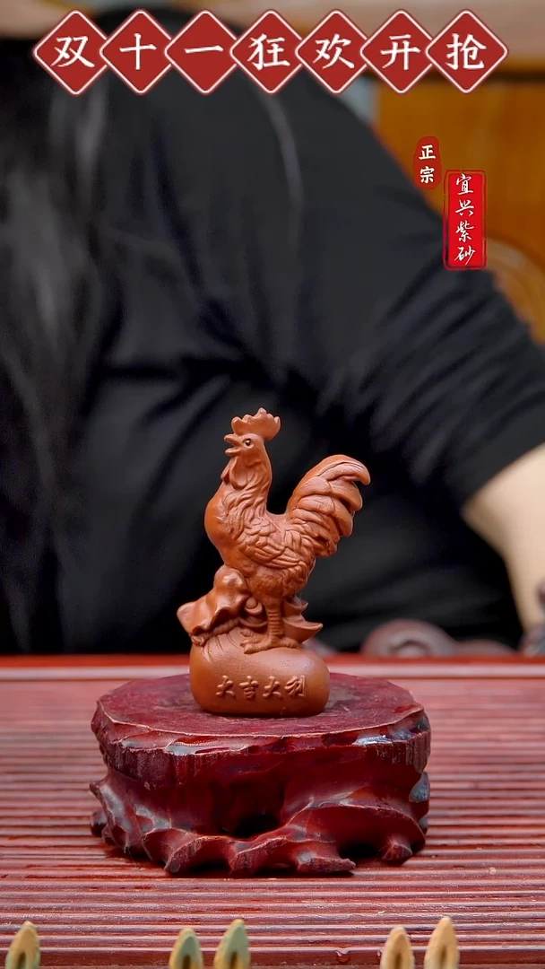 紫砂茶宠宜兴原矿紫砂茶宠摆件