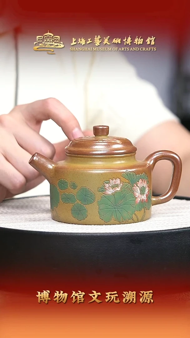 茶壶紫砂宜兴紫砂30