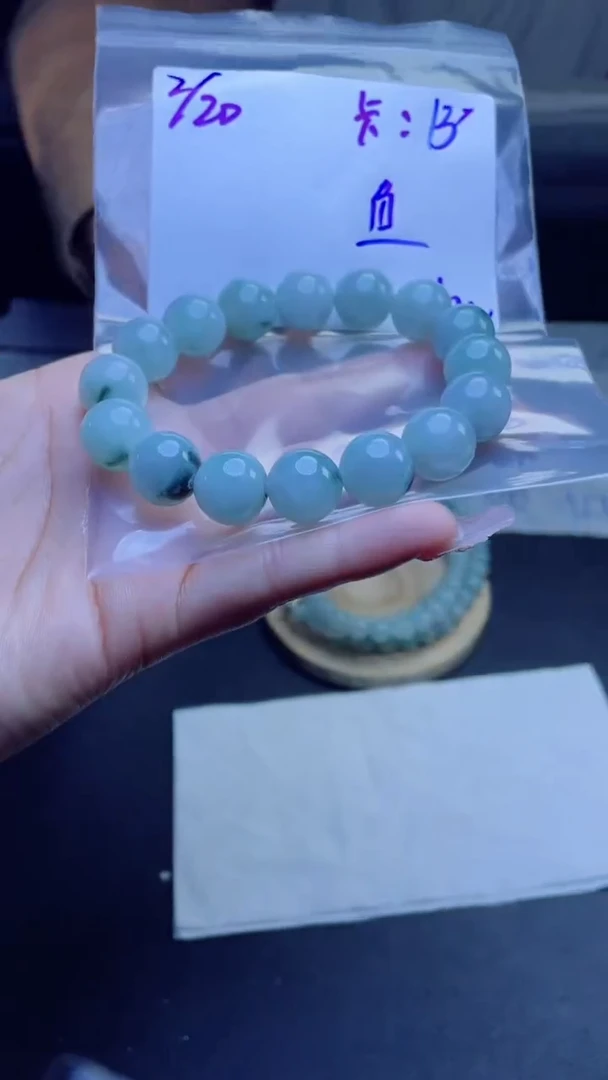 【闪购商品】定制翡翠未镶嵌珠串