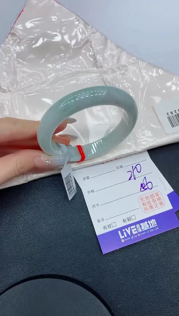 未镶嵌手镯翡翠36缅甸翡翠手镯