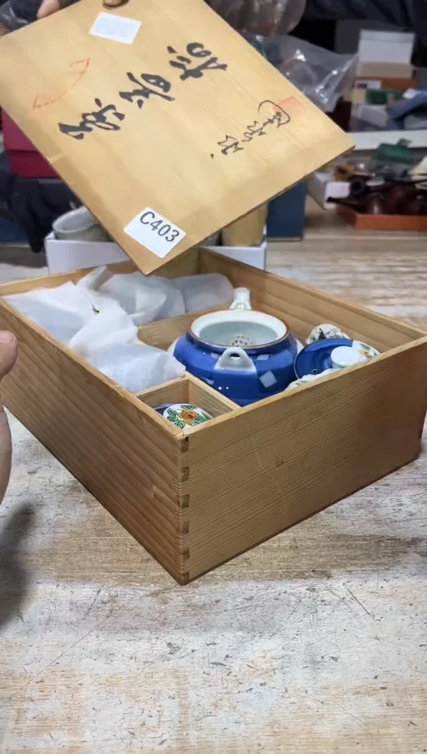 茶壶砚台5215115544青**草gcghghg