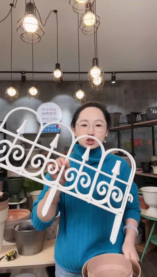 【闪购商品】塑料白色栅栏片10个装