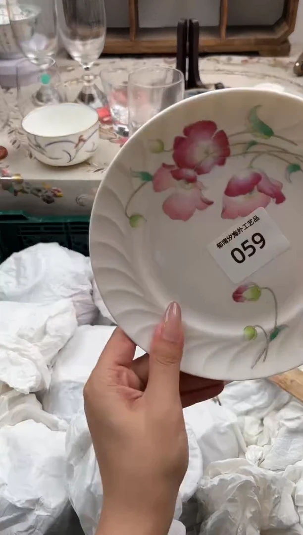 瓷片L****?O         059