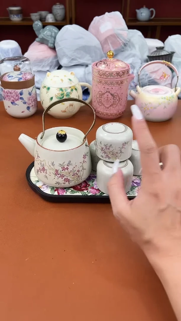 启明茶具福利链接C244