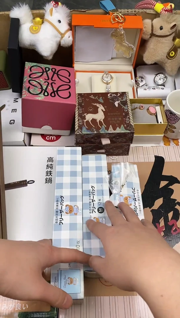 其他如图所示 高端礼品