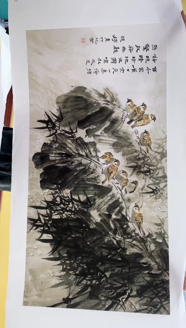 国画九霄甄选国画作品x08