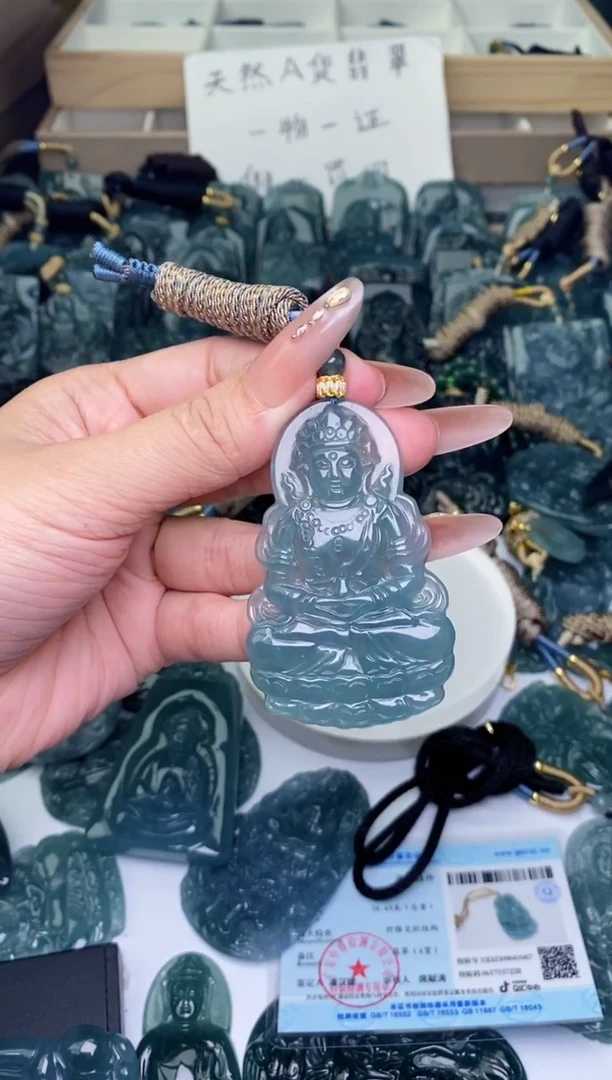 颈饰未镶嵌翡翠