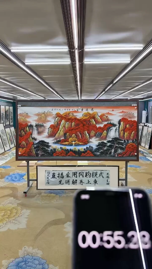 绘画电**鸣绘画dc刘雪红-八尺-国画