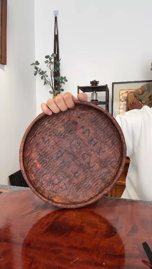 瓷片中古品个别存有岁月痕迹，谨慎下单哦~