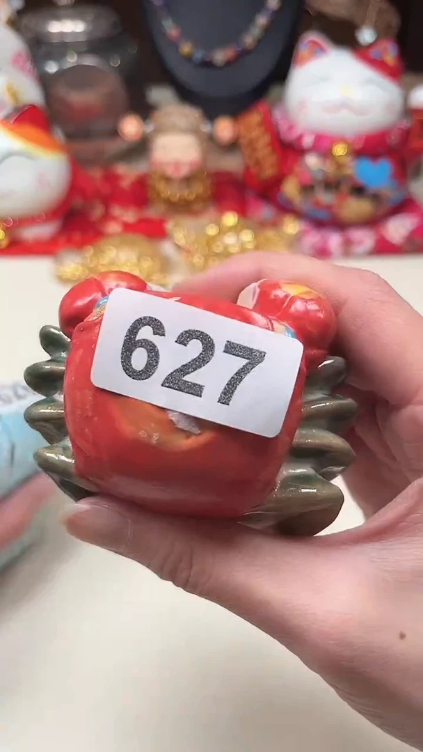 瓷片陶茶周边666文玩多人