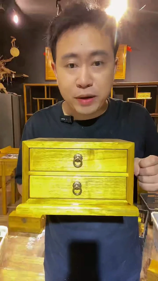 木金丝楠木制品双抽23*15*16.5