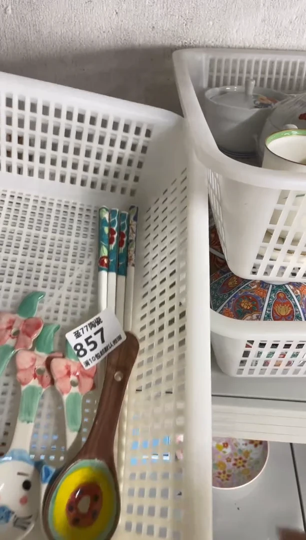 【闪购商品】摆件圣77的陶瓷小店857