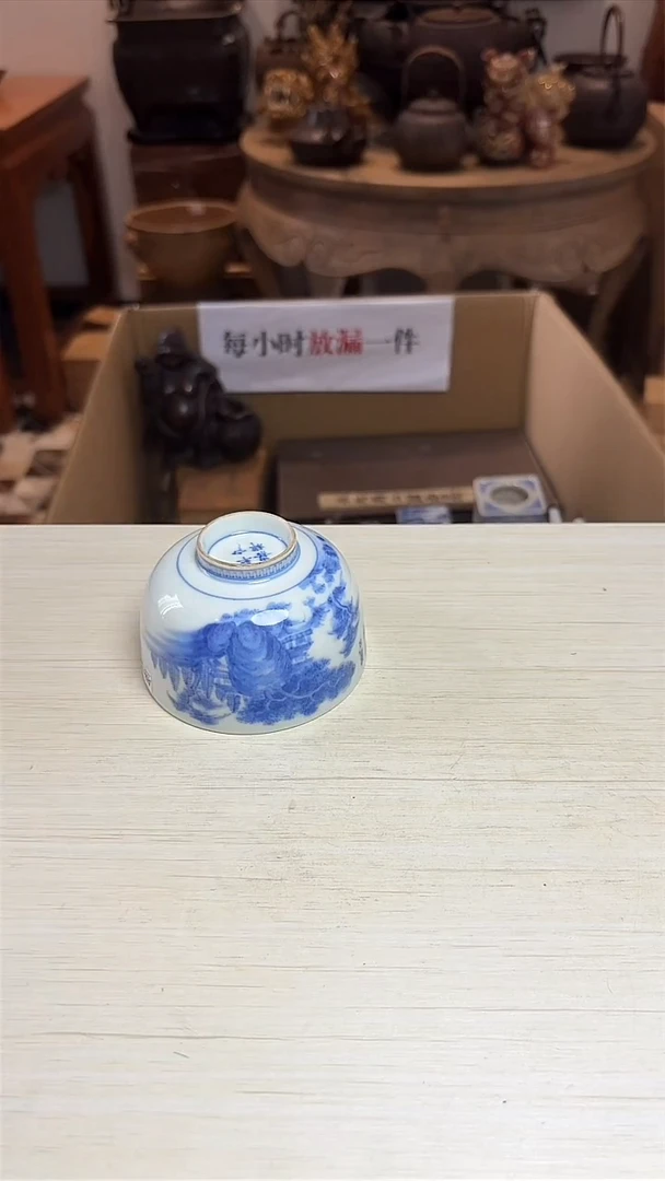 谢谢老板回流产品有磨损正常，慎拍。