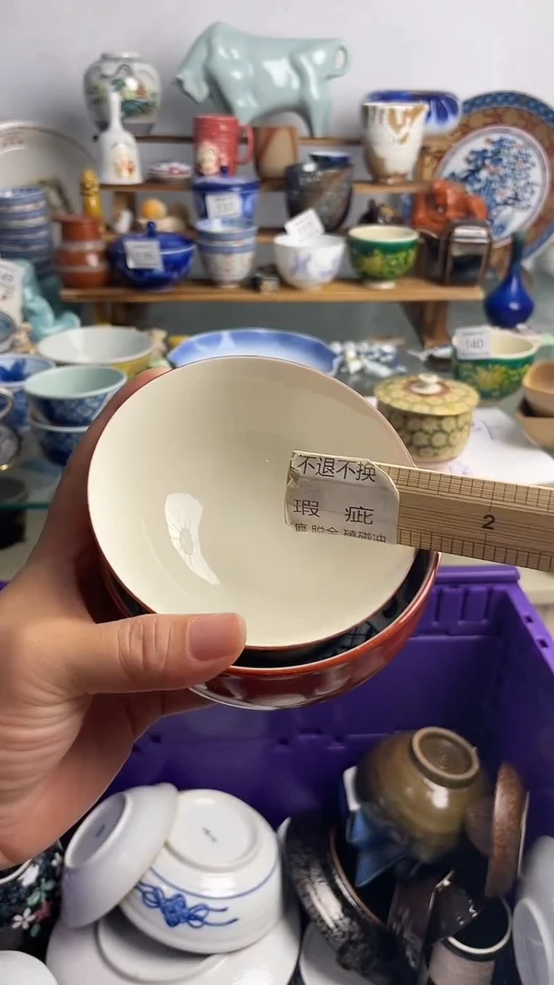 手工艺品琉璃随**安晨晨陶瓷