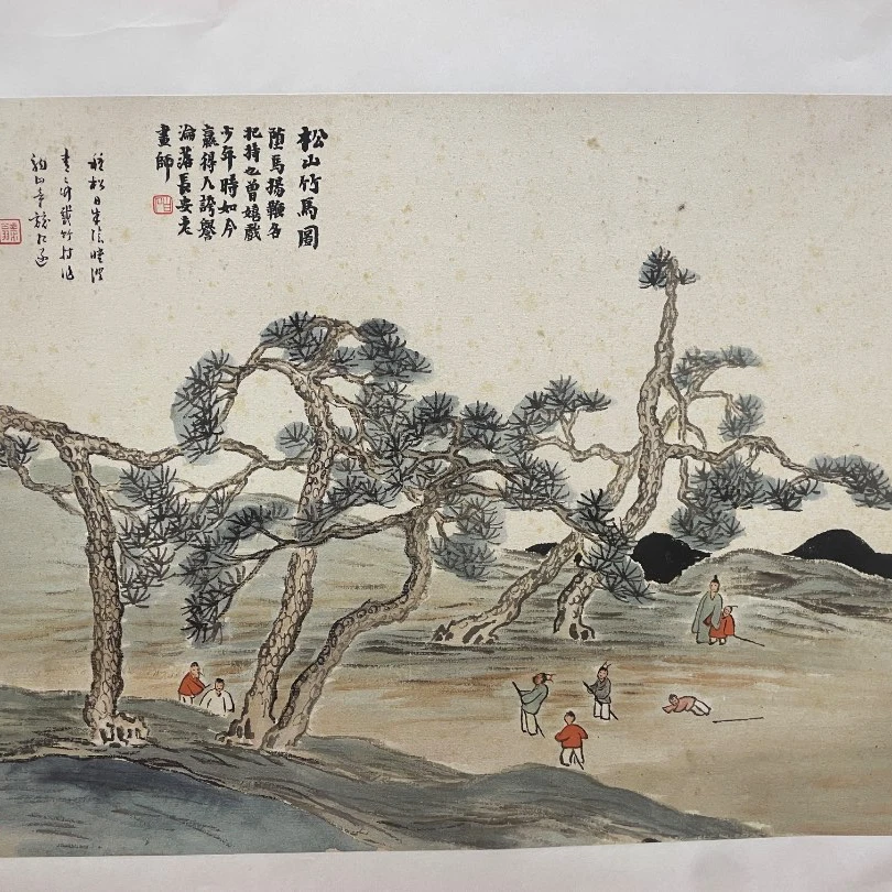 光耀专属寻宝之旅推荐 齐纯芝国画版画不指定画面