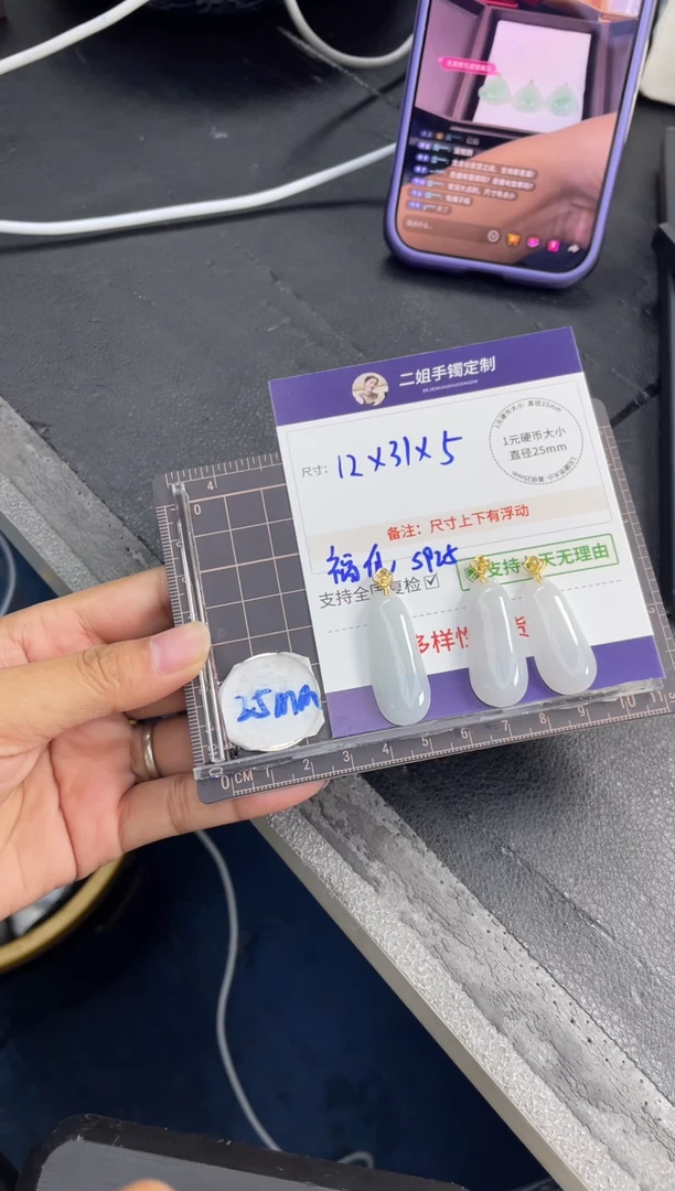 银S925镶嵌挂件翡翠福瓜FL54多样性发其一CP配绳