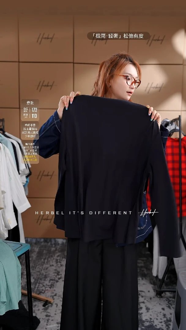 D2025夏季男士上衣裤子 微瑕介意勿拍174  L