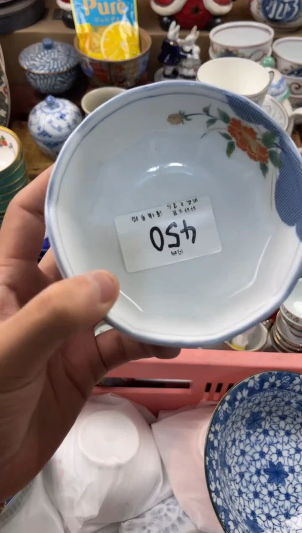 梧**雨店铺名称 轩轩瓷器 闪购类型 定向 梧桐看雨