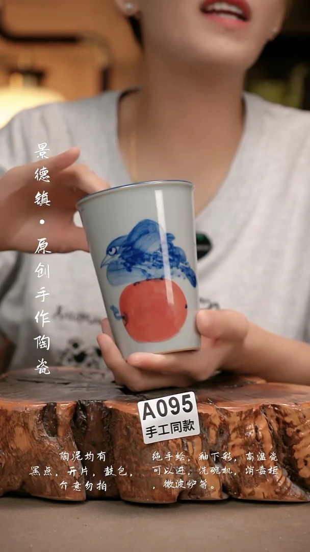 其他A095新十二器瓷器