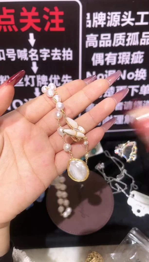 锆石铜合金精品饰界
