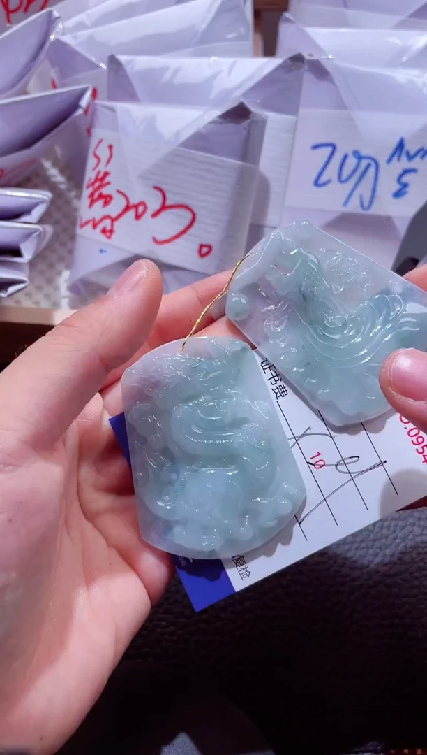 颈饰未镶嵌翡翠00009500
