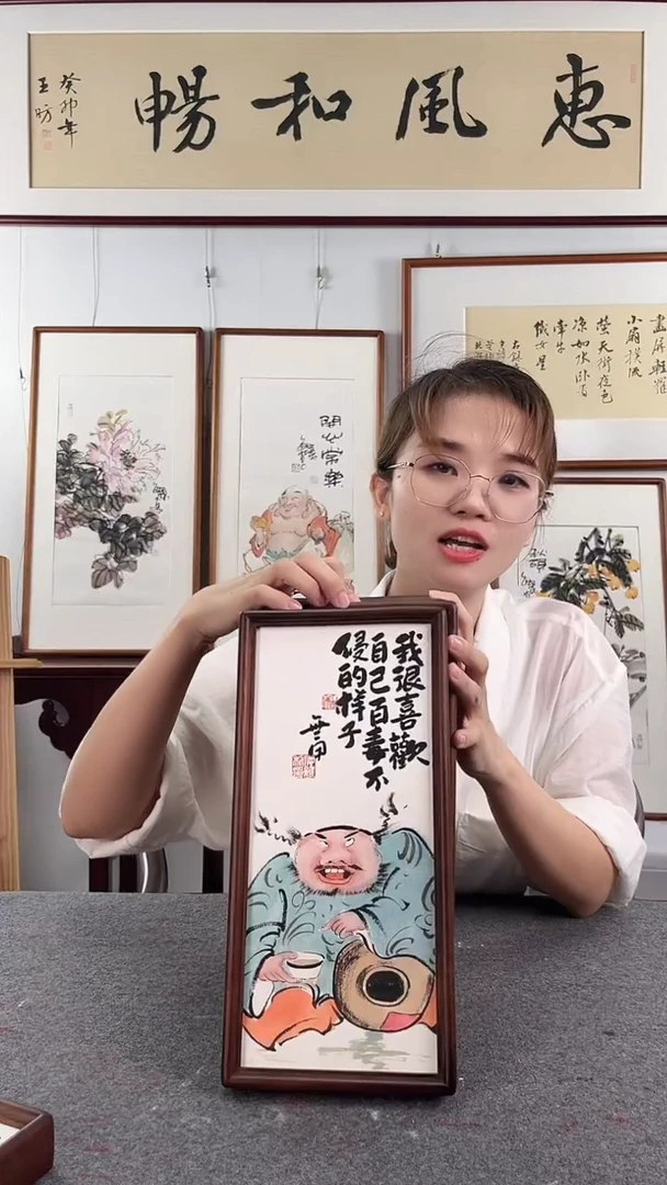 国画鹿鸣现代美术馆 -仲维利老师作品《国潮钟馗》