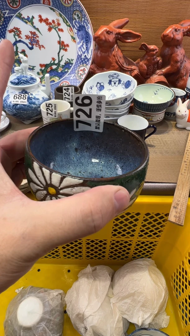~***云瓷器瓷器瓷器瓷器瓷器瓷器瓷器瓷器