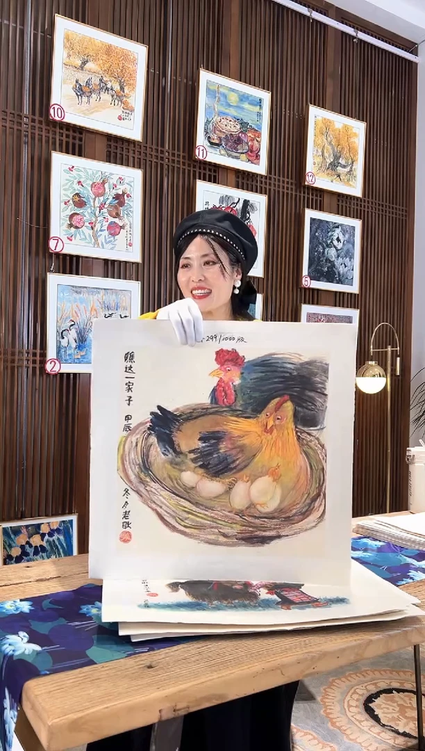 版画耿玉琨名章限量版画S