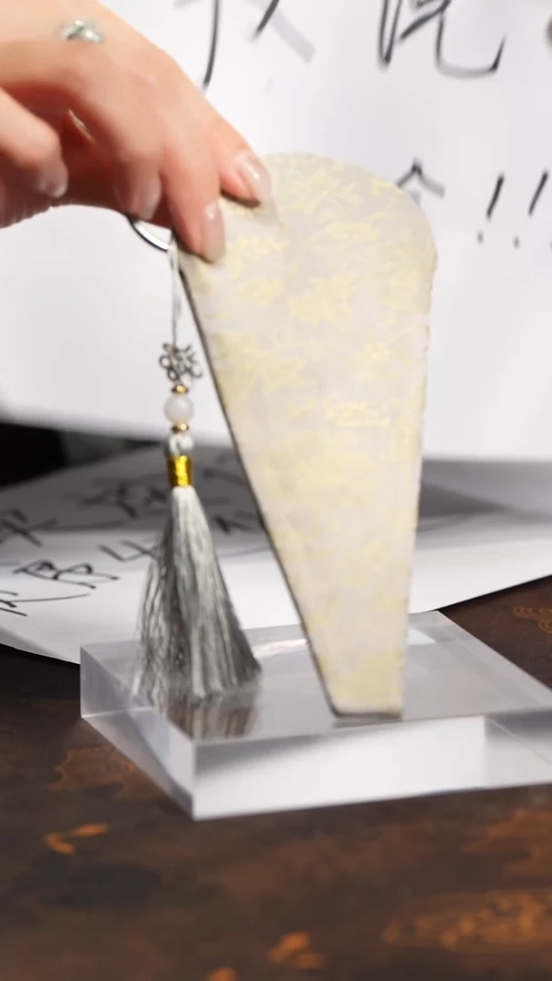 【闪购商品】G可倚新年礼仙鹤茶剪