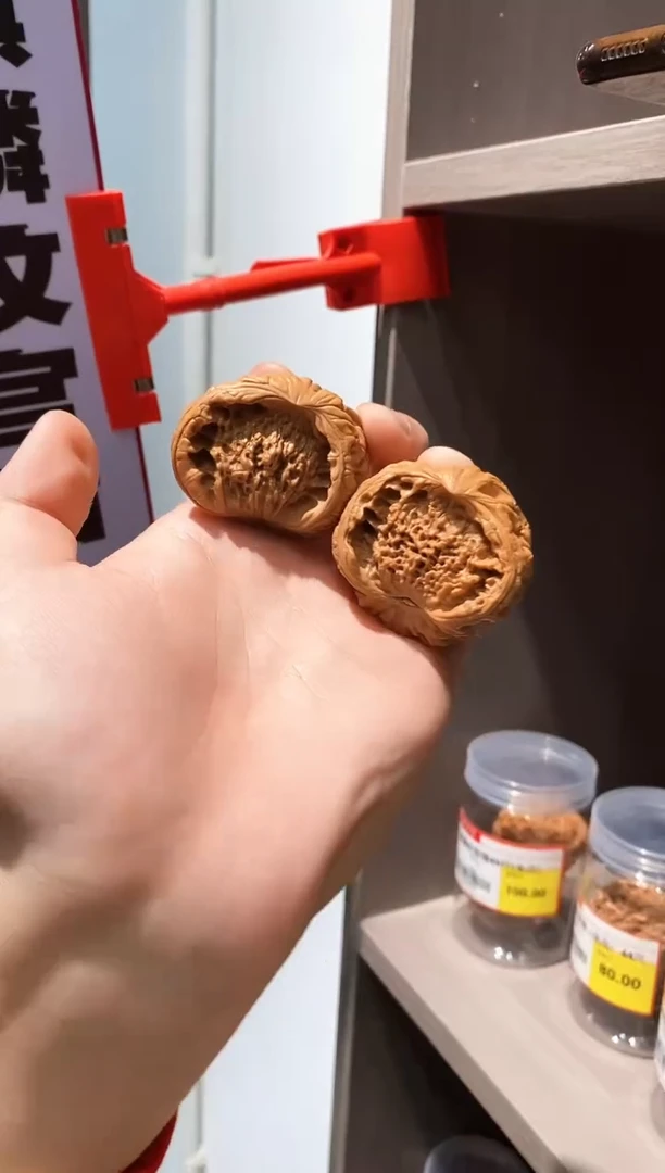 文玩核桃把件微修打底蛇头43左右