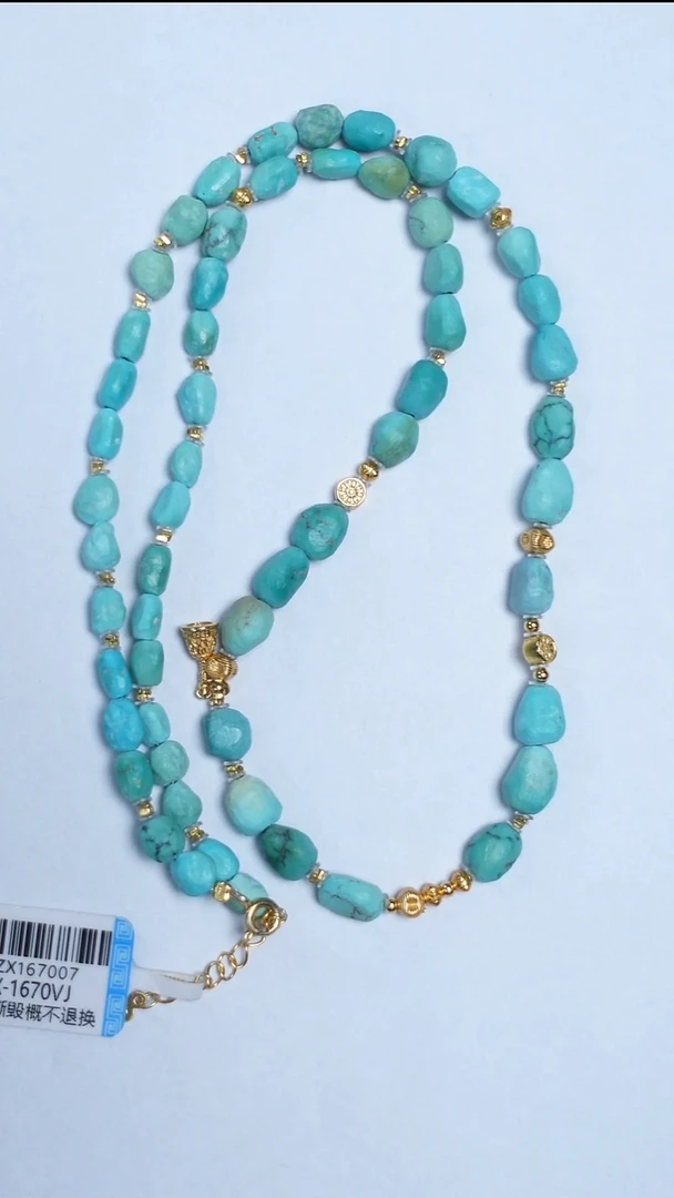 未镶嵌绿松石颈饰绿松石项链