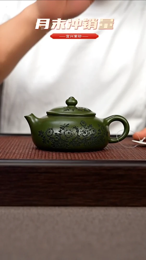 茶壶紫砂宜兴原矿手工紫砂壶