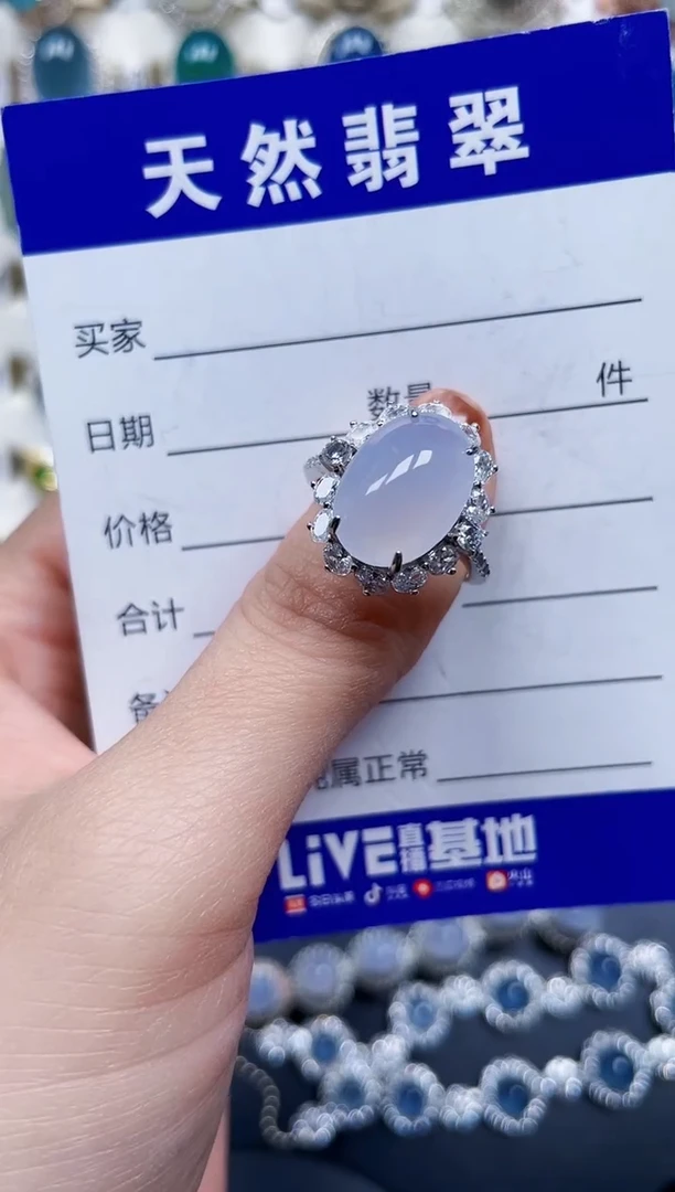 银S925镶嵌戒指翡翠339