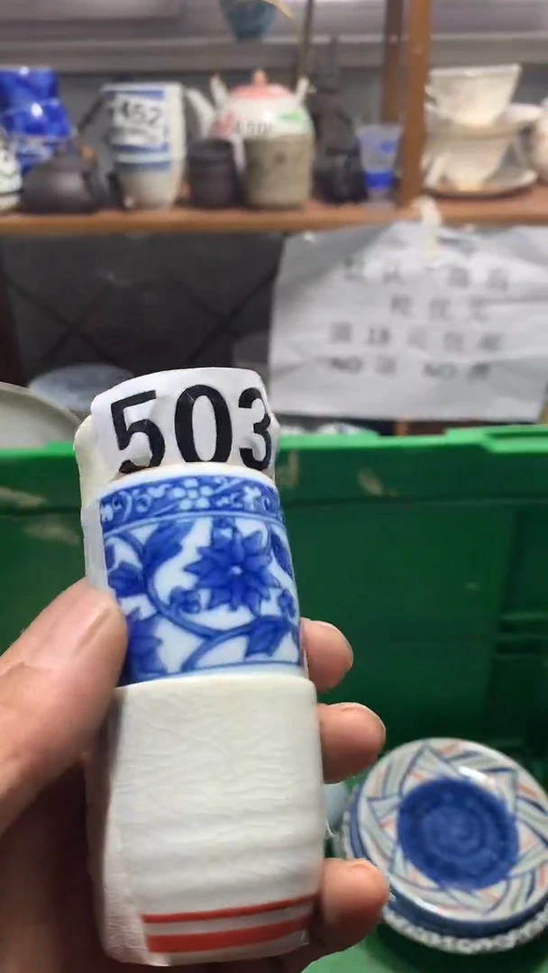 瓷片Y***Y 花田家精品陶瓷店