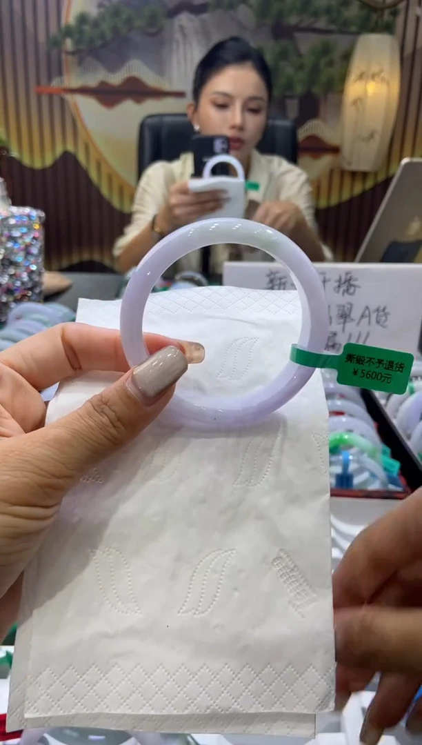 未镶嵌手镯翡翠00006251