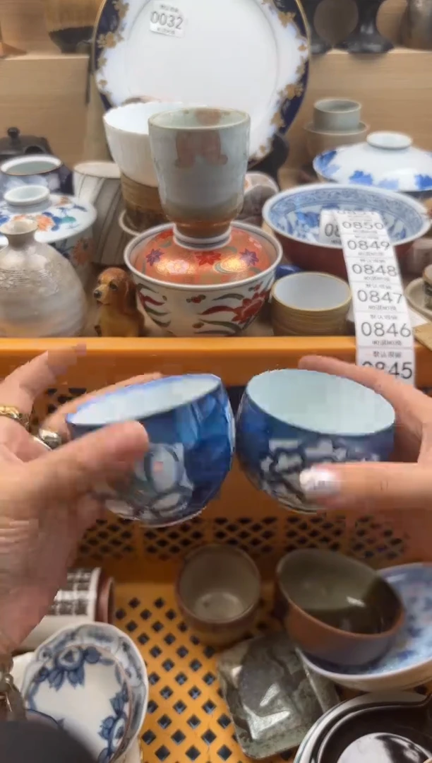 841默认微瑕，满20元包邮