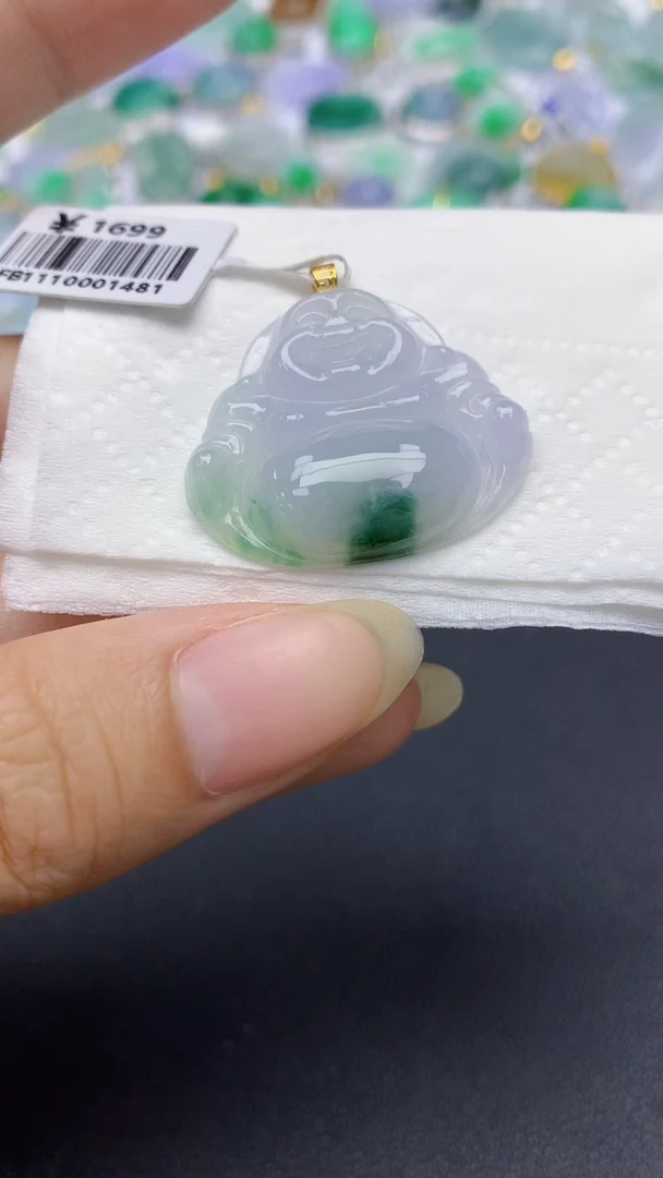 颈饰18K金镶嵌翡翠天然缅甸a货翡翠百元以上9元证书费自理