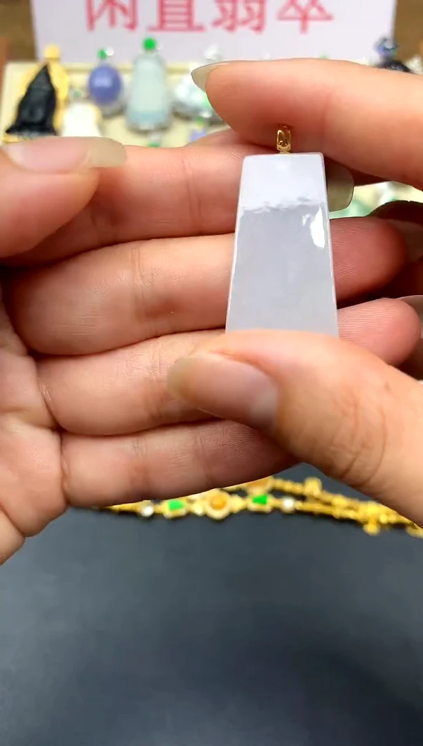 颈饰18K金镶嵌翡翠49-中国好珍宝