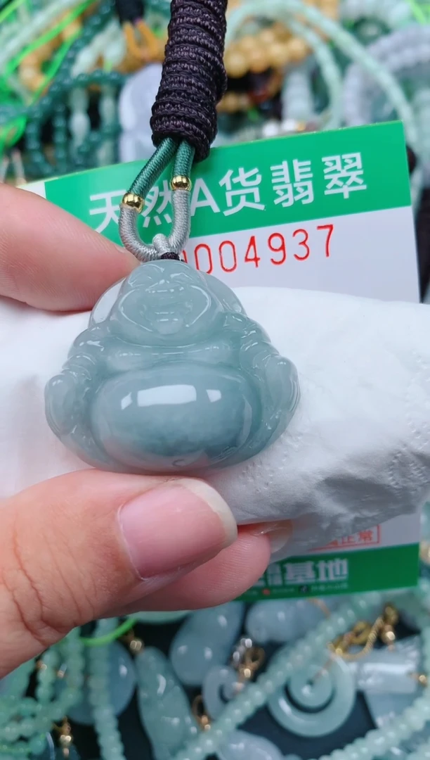 颈饰未镶嵌翡翠.0004937