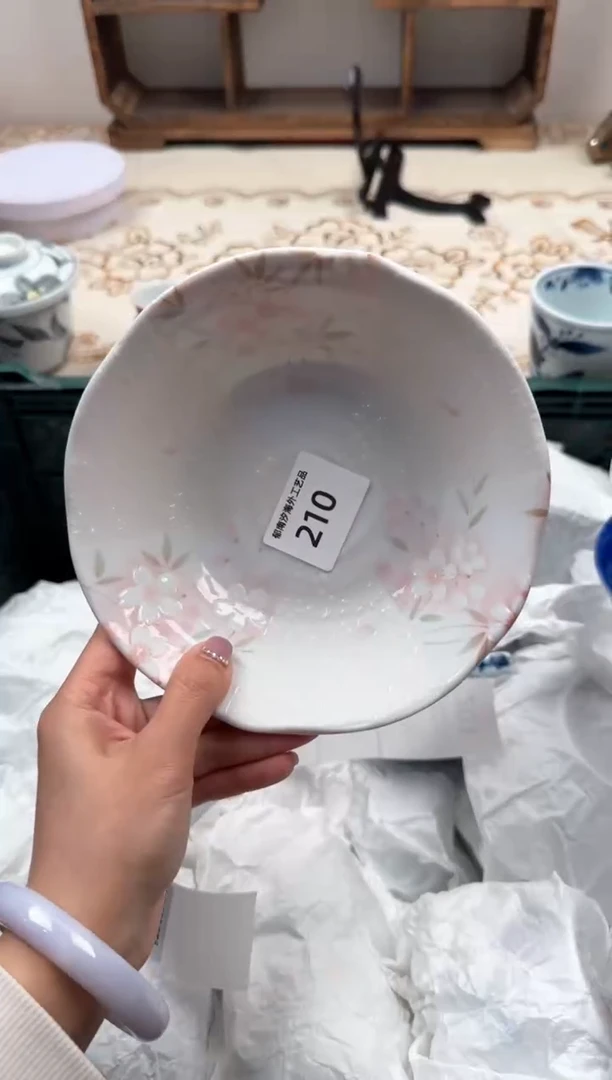 【闪购商品】瓷片Q           210