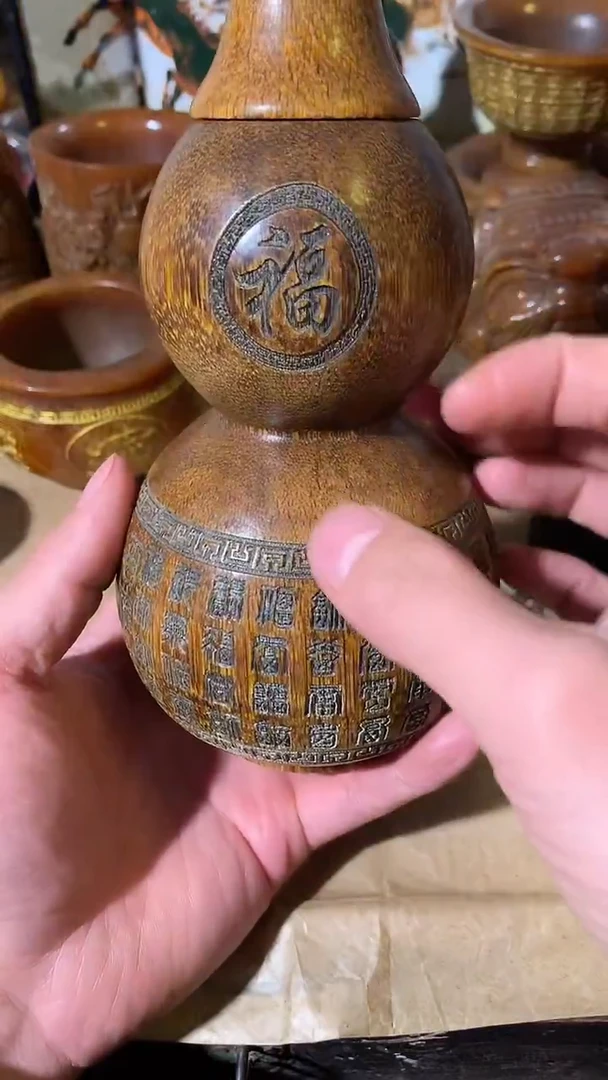 木如图所示闪购链接