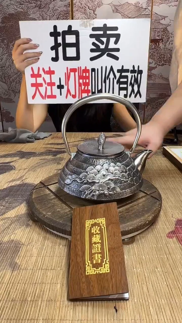 小**哥壶壶壶壶壶壶壶壶壶壶壶    号