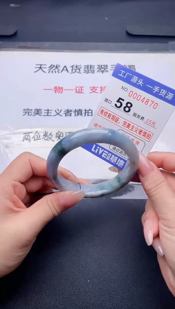 未镶嵌手镯翡翠翡翠手镯未镶嵌