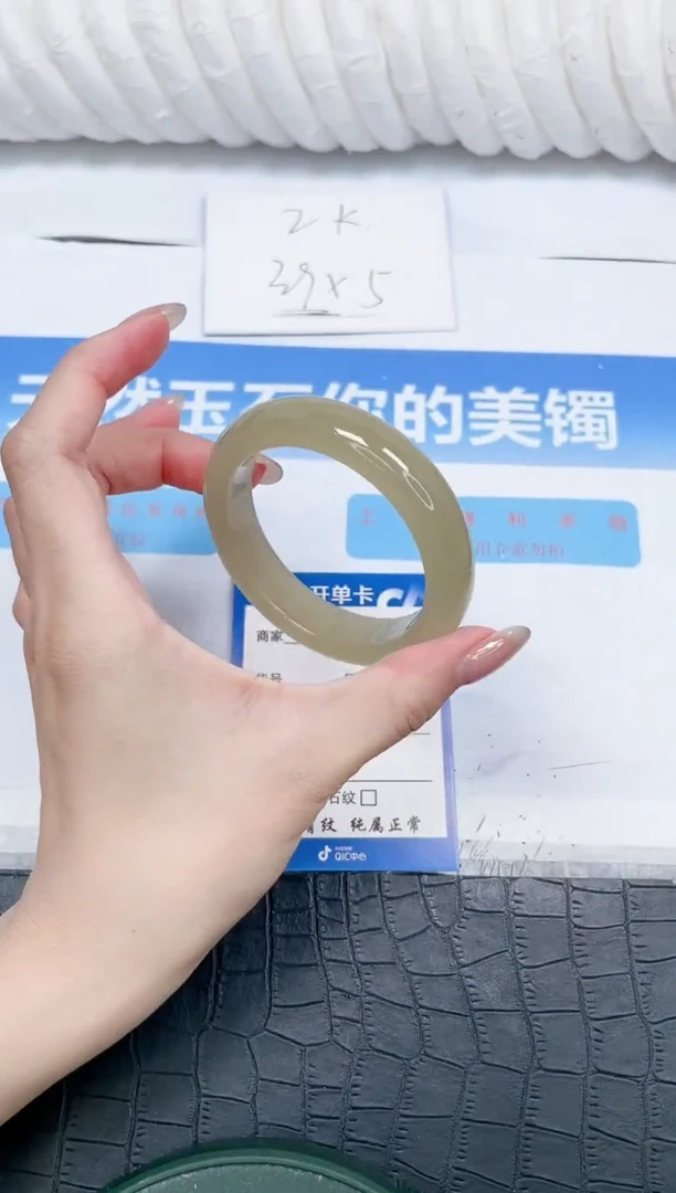 石英质玉手镯未镶嵌19-54